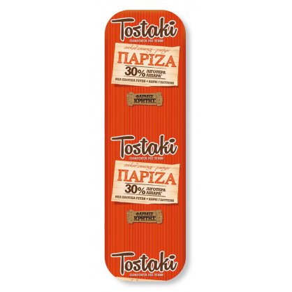 cr-farm-tostaki-pariza